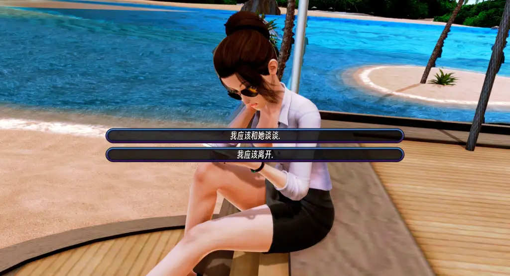 视觉数据6