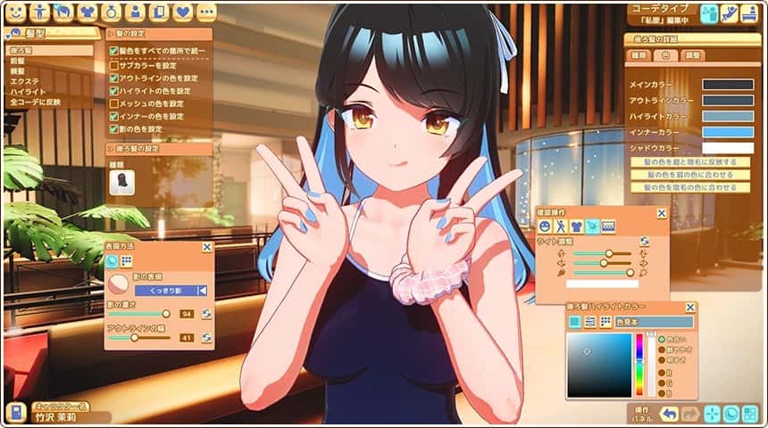 视觉数据2